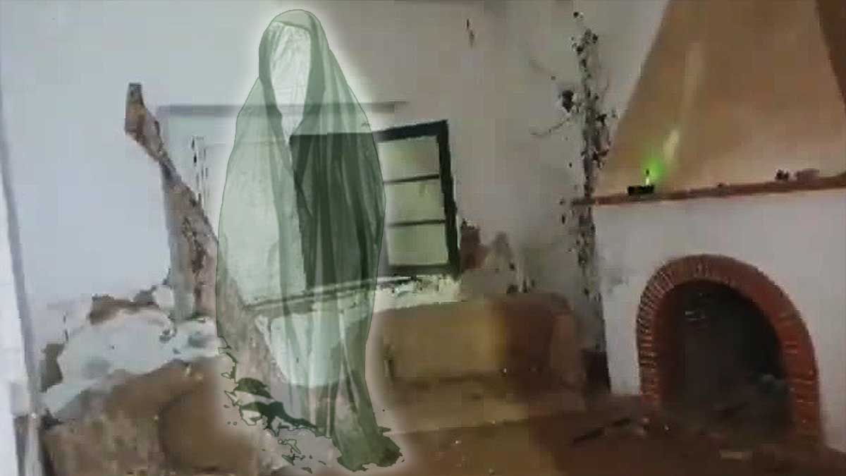 Miedo e investigación paranormal en la 'Hacienda La Famosa'