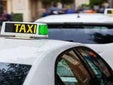 Coger un taxi en Sevilla será más caro en 2027, este es el nuevo recargo que llega al Estadio de La Cartuja
